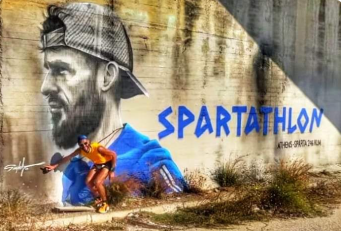 Φώτης Ζησιμόπουλος | 4η συνεχόμενη νίκη για τον μεγάλο Έλληνα αθλητή